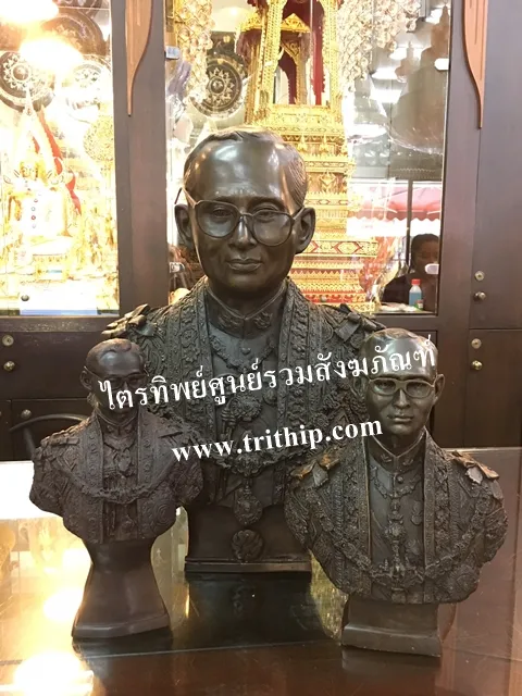 รูปหล่อในหลวงรัชกาลที่ 9