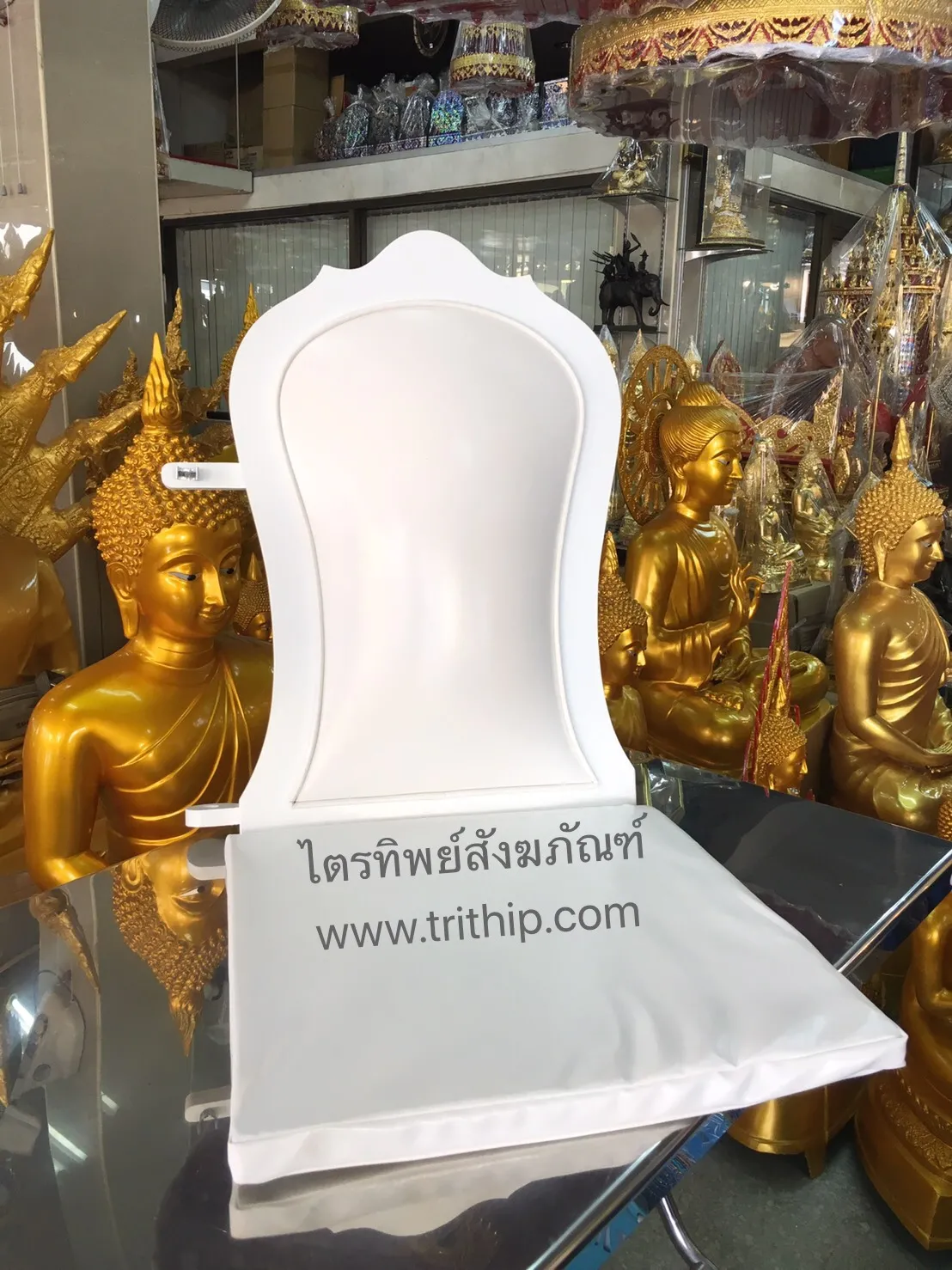 อาสนะเสมาโมเดิร์น สีขาว
