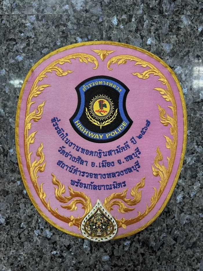 การเลือกตาลปัตรถวายพระอย่างเหมาะสม ต้องดูอะไรบ้าง? 