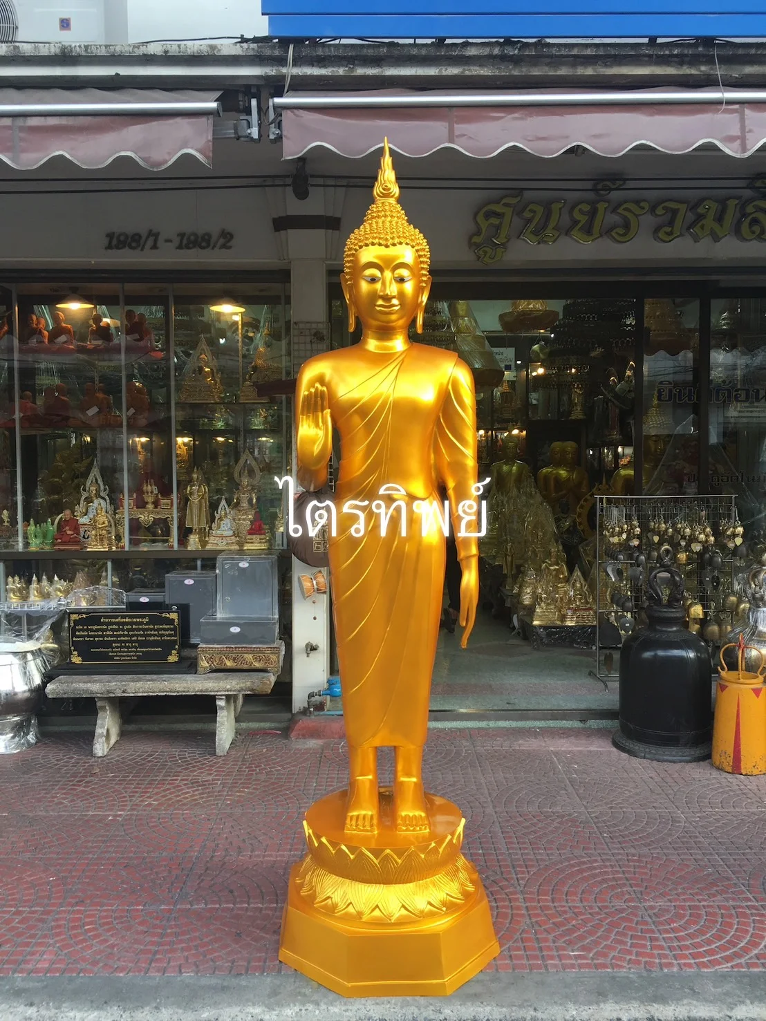 พระปางห้ามญาติ สูง 2.6 ม.