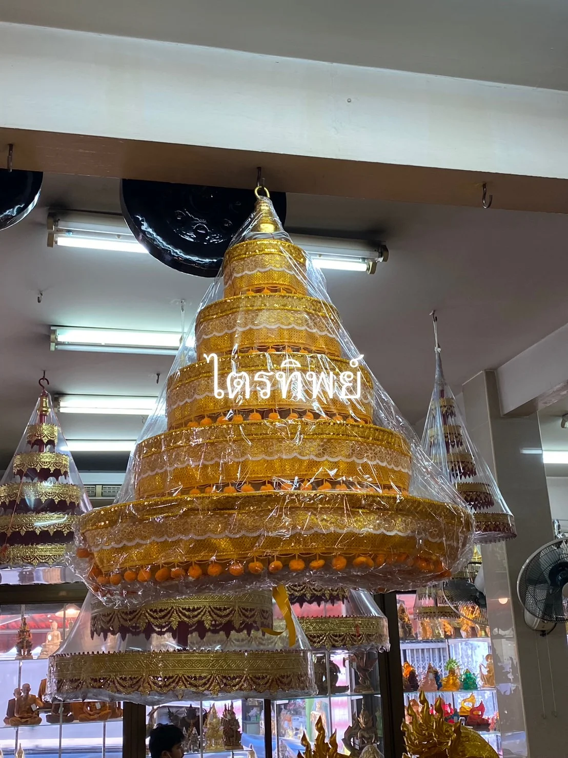 ฉัตรผ้าในร่ม 25" 5 ชั้น