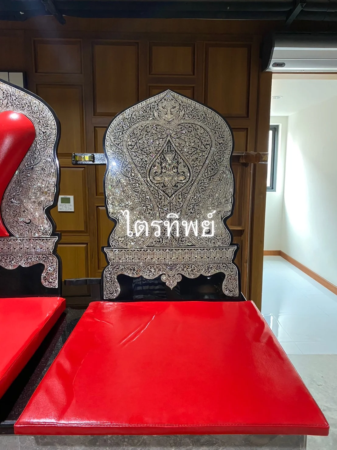 อาสนะมุกไฟเต็ม