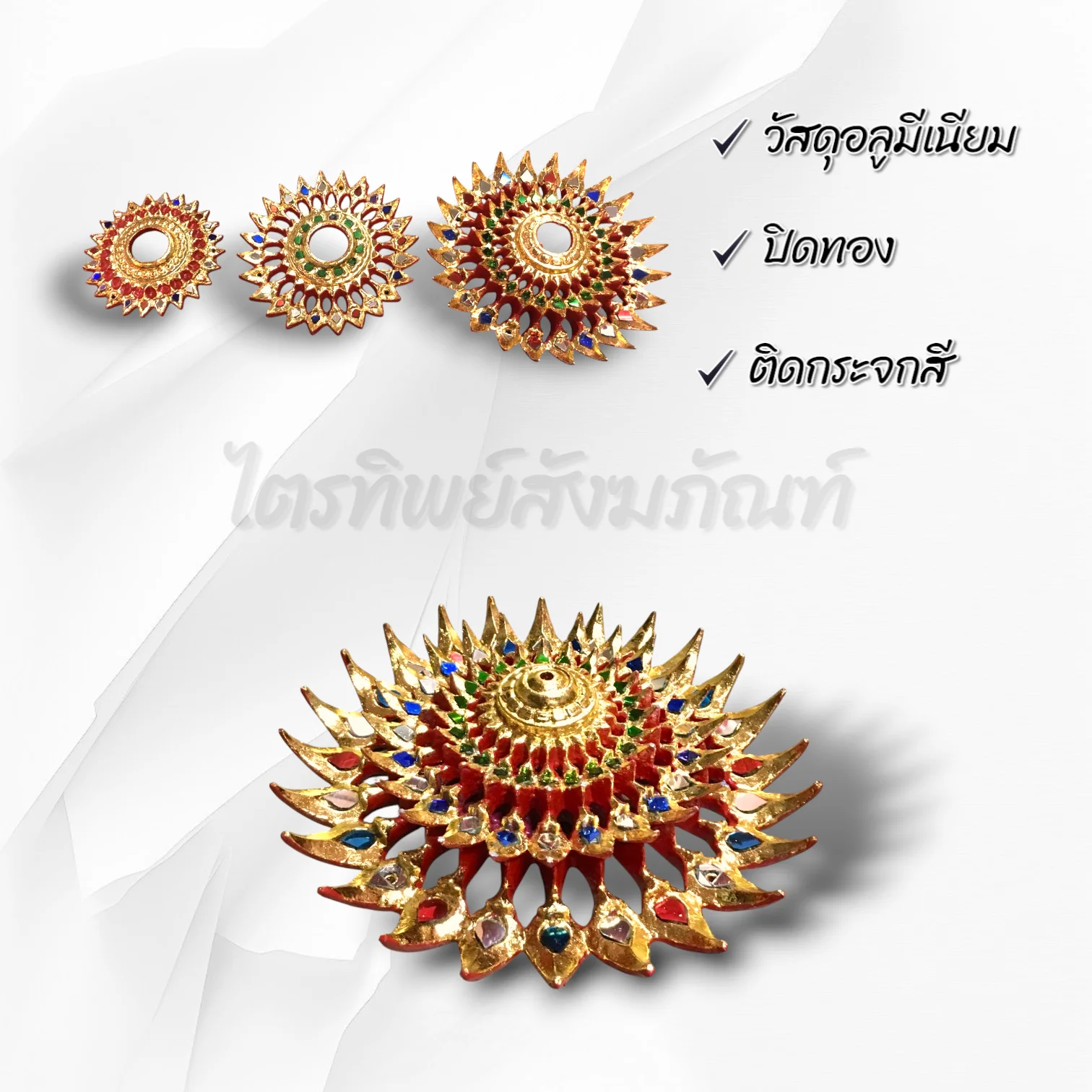 ดาว