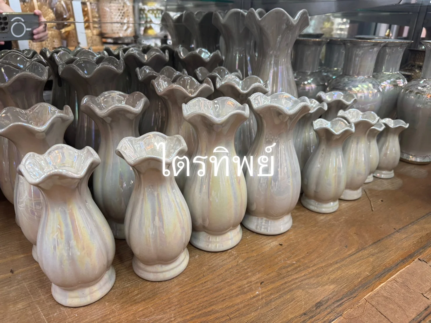 แจกันเซรามิก