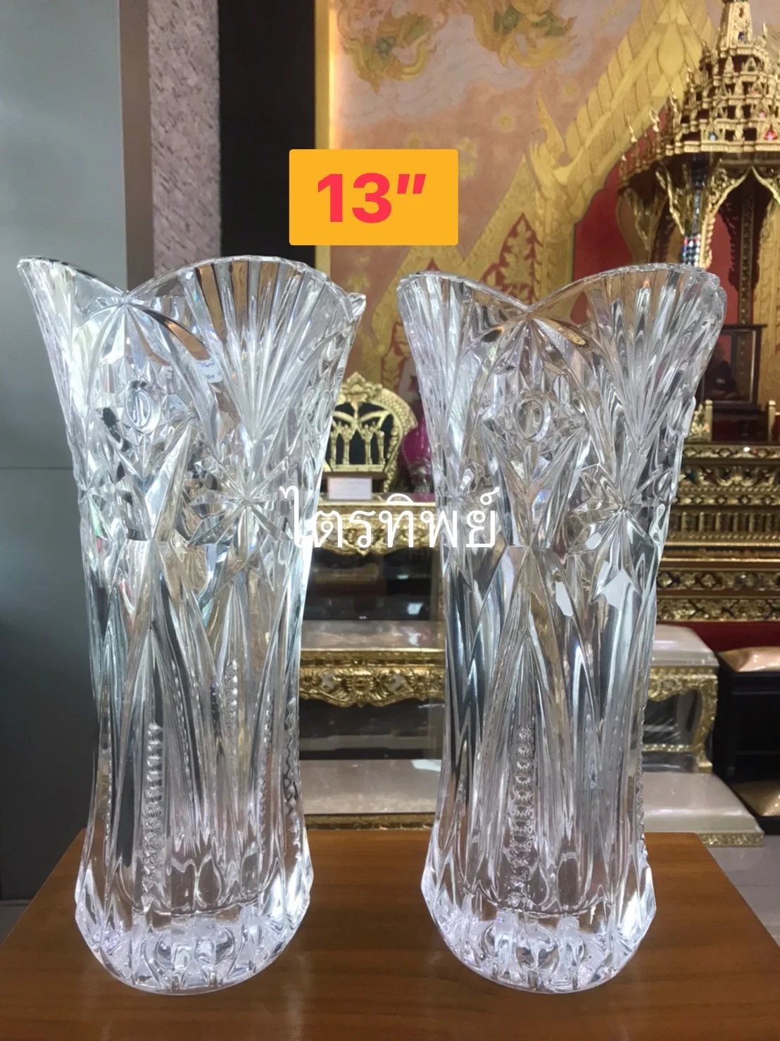 แจกันแก้ว สูง 12"