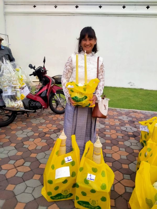 ลูกค้าไตรทิพย์