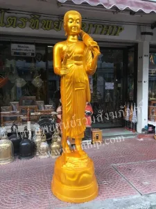 พระสิวลี 35\"