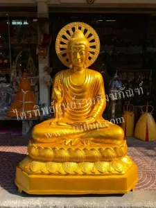 พระอินเดีย ปางประทานพร 40\"