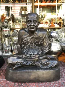 หลวงปู่ทวด 40\" รมดำ