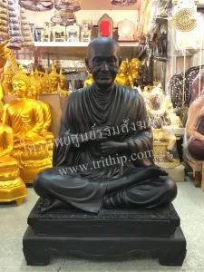 สมเด็จโต 30\" รมดำ
