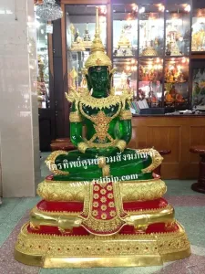 พระแก้วมรกต 30\" ฤดูร้อน