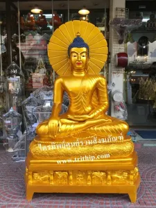 พระพุทธเมตตา 35\"