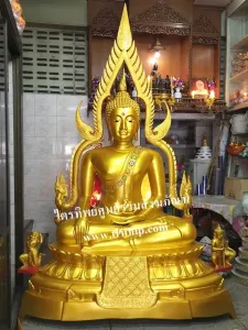 พระพุทธชินราช 50\" ฐานบัว