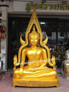 พระพุทธชินราช 50\" ฐานเตี้ย