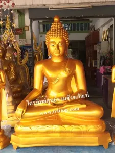 พระเชียงแสน 60\" ฐานบัว