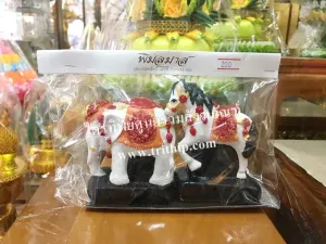 ช้าง-ม้า ไฮโซ