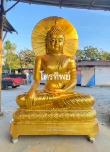 พระพุทธเมตตา 80\"