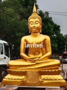 พระสุโขทัย 80\" ฐานบัว