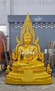 พระพุทธชินราช 50\" ฐานบัว