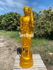 พระสิวลี 30\"