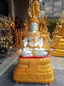 พระจักรพรรดิ 30\"
