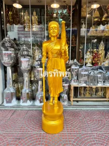 พระสิวลี 25\"