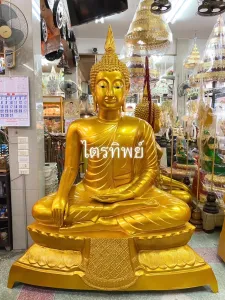พระสุโขทัย 60\" ฐานบัว