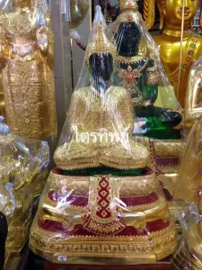 พระแก้วมรกต 15\" ฤดูหนาว