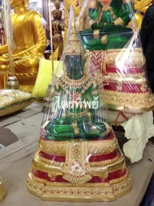 พระแก้วมรกต 15\" ฤดูร้อน