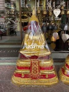พระแก้วสีแดง 15\" ฤดูหนาว