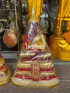พระแก้วสีแดง 15\" ฤดูฝน