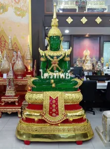 พระแก้วมรกต 40\" ฤดูร้อน