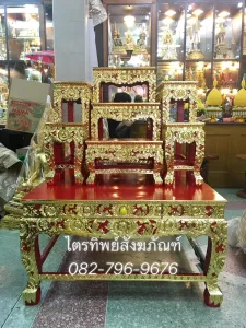 โต๊ะหมู่ 7 แกะลาย ปิดทอง สีแดง