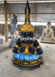 ราหูอมจันทร์ 40\"