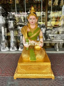 พระแม่โพสพ 30\"