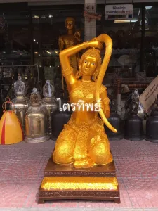 พระแม่ธรณี 30\"