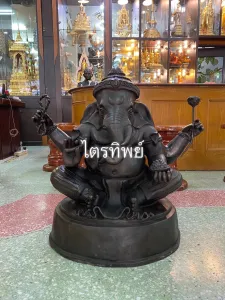พระพิฆเนศ 20\"