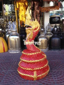 พญานาค 15\"