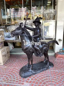 พระเจ้าตากสินทรงม้า 12\"