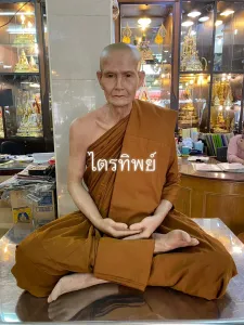 รูปเหมือนหลวงปู่มั่น 30\"