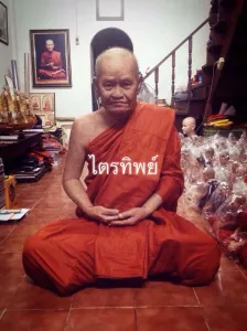 รูปเหมือนหลวงปู่ทองย้อย 30\"
