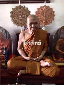 รูปเหมือน 30\"