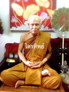 รูปเหมือน 30\"