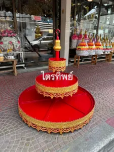 ฉัตรในร่ม 30\" 3 ชั้น