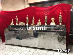 ตู้บริจาคตะเกียงน้ำมันพระประจำวัน ยาว 12 ฟุต สำหรับพระ 9\"