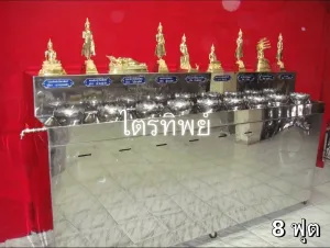 ตู้บริจาคตะเกียงน้ำมันพระประจำวัน ยาว 8 ฟุต สำหรับพระ 5\"
