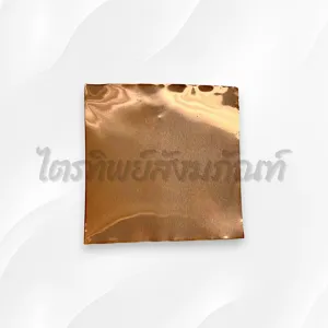 แผ่นทองแดง 5x5\"