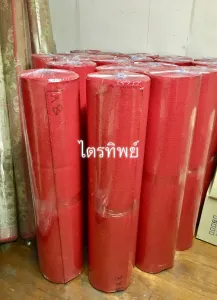 พรมแดง เรียบ 1x8 / 1x10 ม.