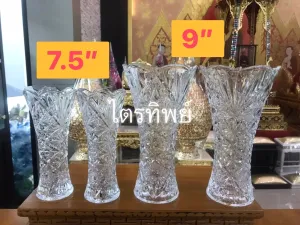 แจกันแก้ว สูง 7.5 / 9\"