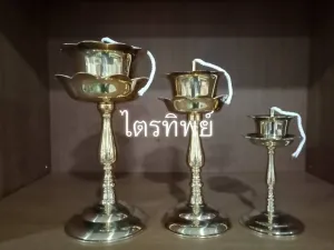 ตะเกียงดอกบัว ทองเหลือง